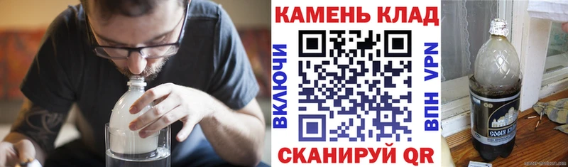 Где можно купить наркотики Петухово МАРИХУАНА  Альфа ПВП  omg маркетплейс  Меф  Галлюциногенные грибы 