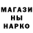 Экстази mix Okulov