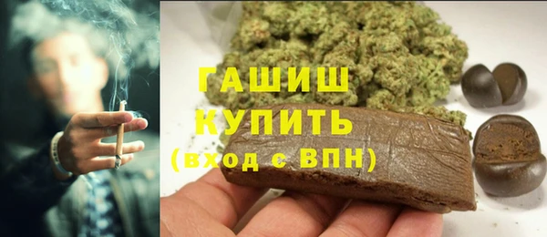 каннабис Баксан