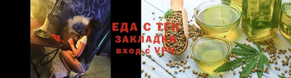 экстази Аркадак