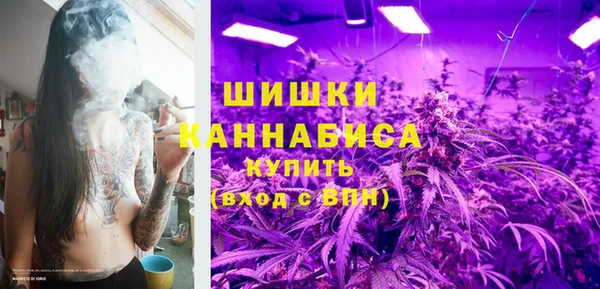 каннабис Баксан