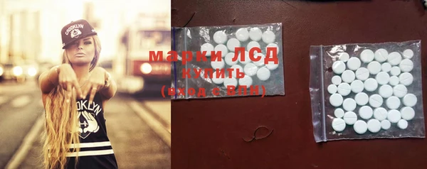 экстази Аркадак