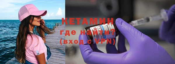 гашиш Балахна