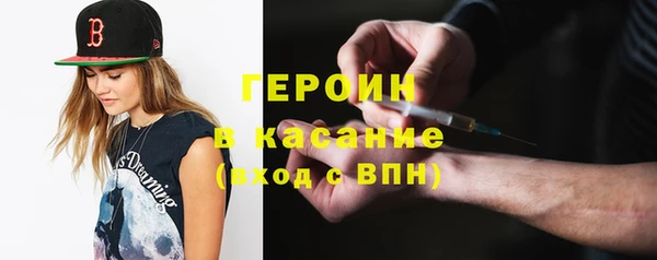 гашиш Балахна