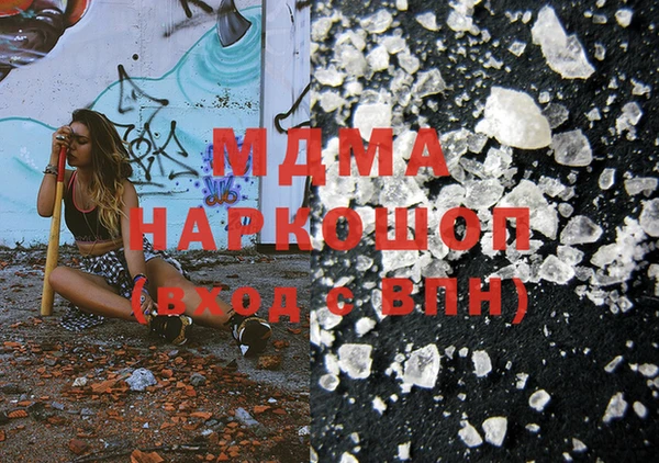 круглые Балабаново