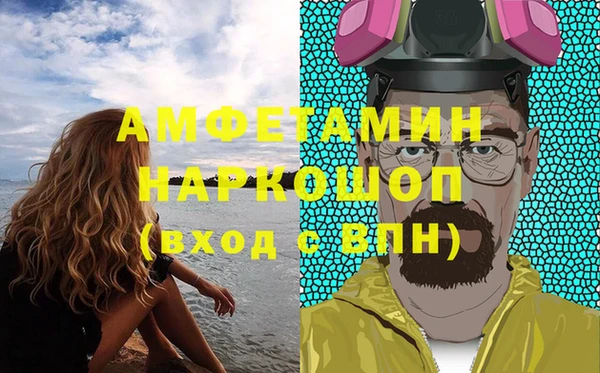 круглые Балабаново