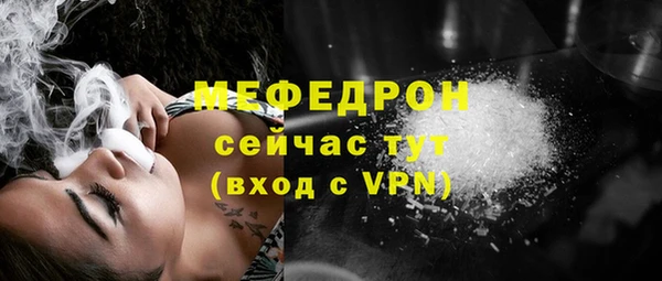 наркотики Приозерск