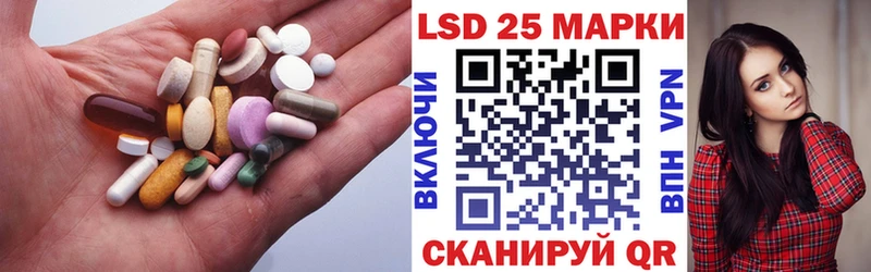 hydra ONION  Петухово  ЛСД экстази кислота 