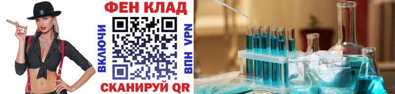 как найти закладки  Петухово  ОМГ ОМГ как войти  Первитин витя 