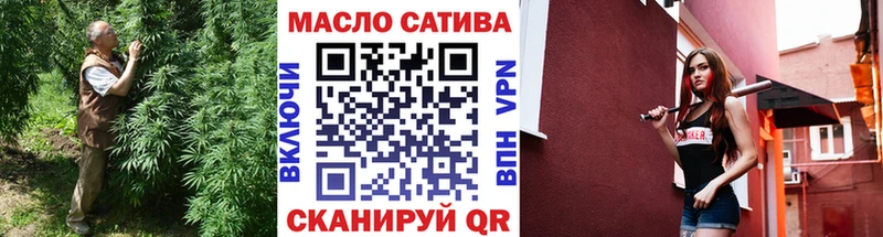 ТГК вейп  Петухово 