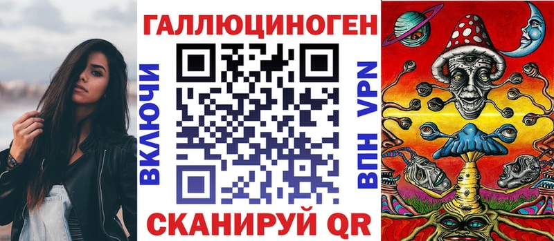 где продают   Петухово  MEGA рабочий сайт  Псилоцибиновые грибы Cubensis 