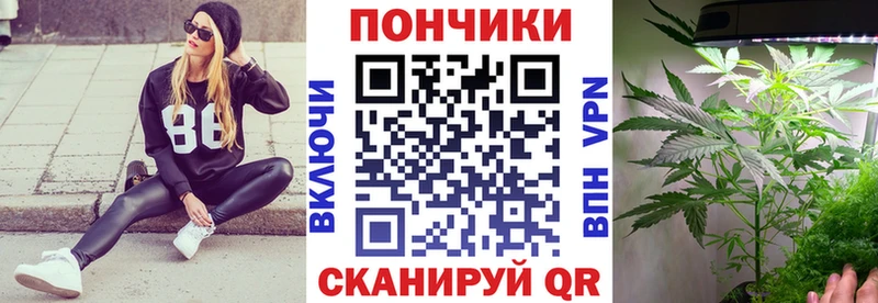Канабис индика  Петухово 